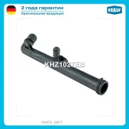 �������� ������� ���������� Krauf KHZ1027EB KHZ1027EB ����