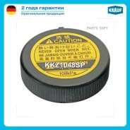 ������ ��������������� ����� Krauf KKZ1048SP KKZ1048SP ����