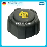 ������ ����� ���. �������� Krauf KKZ1030SP KKZ1030SP ����