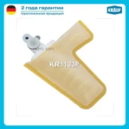 �����-������ ��� ����������� Krauf KR1133F KR1133F ����