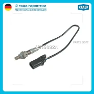 ������-���� Krauf KR5092N KR5092N ����