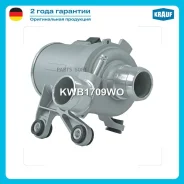 ����� ������� MB C(W204)/E(W212) Krauf KWB1709WO KWB1709WO ����
