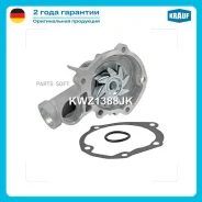 ����� ������� Krauf KWZ1388JK KWZ1388JK ����
