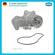 ����� ������� Krauf KWZ1387JK KWZ1387JK ����