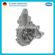 ����� ������� Krauf KWZ1050JK KWZ1050JK ����