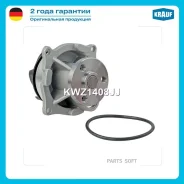 ����� ������� Krauf KWZ1408JJ KWZ1408JJ ����