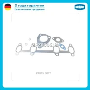 �������� ��������� ���������������� Krauf MFZ0005NR MFZ0005NR ����