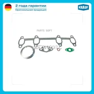 �������� ��������� ���������������� Krauf MFZ0020SL MFZ0020SL ����