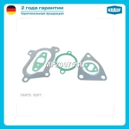 �������� ��������� Toyota 4Runner -05 ���������������� Krauf MFZ0075SL MFZ0075SL ����