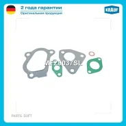 �������� ��������� ���������������� Krauf MFZ0037SL MFZ0037SL ����