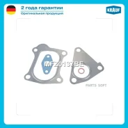 �������� ��������� Renault ���������������� Krauf MFZ0137BE MFZ0137BE ����