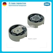 ������� ��������� Krauf MMZ1043EI MMZ1043EI ����