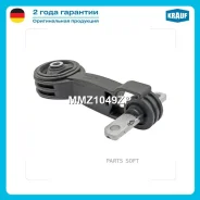 ����� ��������� Krauf MMZ1049ZP MMZ1049ZP ����