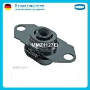 ����� ��������� Krauf MMZ1127EI MMZ1127EI ����