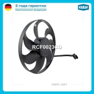 ���������� ���������� Krauf RCF0023CD RCF0023CD ����
