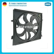���������� ���������� Krauf RCF0193CD RCF0193CD ����