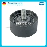 ����� �������� ��� Krauf RKZ1623JG RKZ1623JG ����