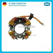 �������� ���� �������� Krauf SHB1658MG SHB1658MG ����