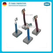 ����� �������� Krauf SHB1454KS SHB1454KS ����