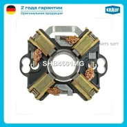 ٸ������������ �������� Krauf SHB4661MG SHB4661MG ����