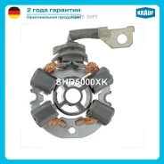 �������������� �������� Krauf SHD5000XK SHD5000XK ����