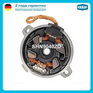 �������������� �������� + ������ Krauf SHN9040ZD SHN9040ZD ����