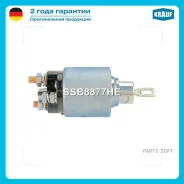 ����������� ���� �������� Krauf SSB8877HE SSB8877HE ����