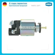 ����������� ���� �������� Krauf SSD2022ZD SSD2022ZD ����
