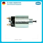 ����������� ���� �������� Krauf SSD8217HE SSD8217HE ����