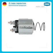 ���� ����������� �������� Krauf SSV1003HE SSV1003HE ����