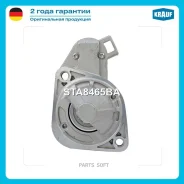 ������� 10 ����� Krauf STA8465BA STA8465BA ����