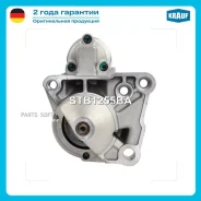 ������� Krauf STB1255BA STB1255BA ����