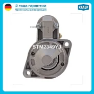 ������� Krauf STM2349YJ STM2349YJ ����