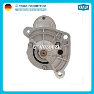 ������� Krauf STV0390ZL STV0390ZL ����