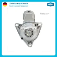 ������� VW Multivan/Transporter -03 Krauf STV0801ZL STV0801ZL ����