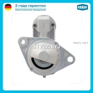 ������� Nissan Almera 00- Krauf STV1226YJ STV1226YJ ����