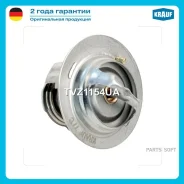 ��������� Krauf TVZ1154UA TVZ1154UA ����
