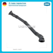 �������� ��������� ����� Krauf UHZ1000AM UHZ1000AM ����