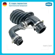 �������� ��������� Krauf UHZ1028AM UHZ1028AM ����