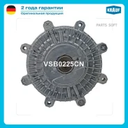 ���������� Nissan Krauf VSB0225CN VSB0225CN ����