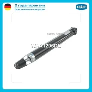 ����������� �������� ������ | ��� | Krauf WAA1296DL WAA1296DL ����