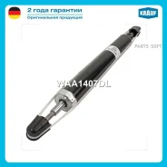 ����������� �������� ������ Krauf WAA1407DL WAA1407DL ����