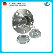������� � ����� Krauf WBK5731BB WBK5731BB ����