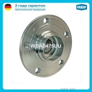 ������� � ����� [����, MSR, Kit] AUDI A3 (8P1, �8PA, �8P7, �8V1, �8VK, �8VA, �8VF, �8VS, �8VM, �8V7, �8VE), �Q2 (GAB) / Skoda Octavia III (5E3,5E5, NL...
