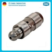 ���������������� OPEL Krauf WIZ1017LS WIZ1017LS ����