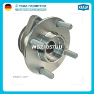 ������� � ����� Krauf WBZ1057UU WBZ1057UU ����