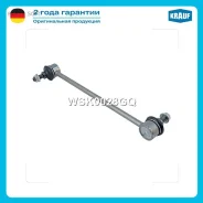 ���� ������������� VAG POLO Krauf WSK0028GQ WSK0028GQ ����