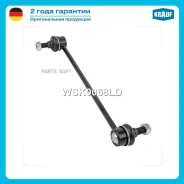 ������ ������������� Krauf WSK0068LD WSK0068LD ����