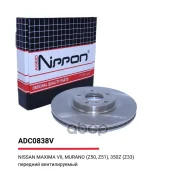 ���� ��������� ������������� ����� Allied Nippon ���. ADC0838V ADC0838V Allied Nippon ADC0838V ����
