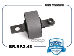 ����������� ������� ����������� ������ ������ 55275-A6000 BR. RP.2.48 Hyundai I30 II 11-, Kia Ceed II Brave ���. BR. RP.2.48 BRRP248 ����